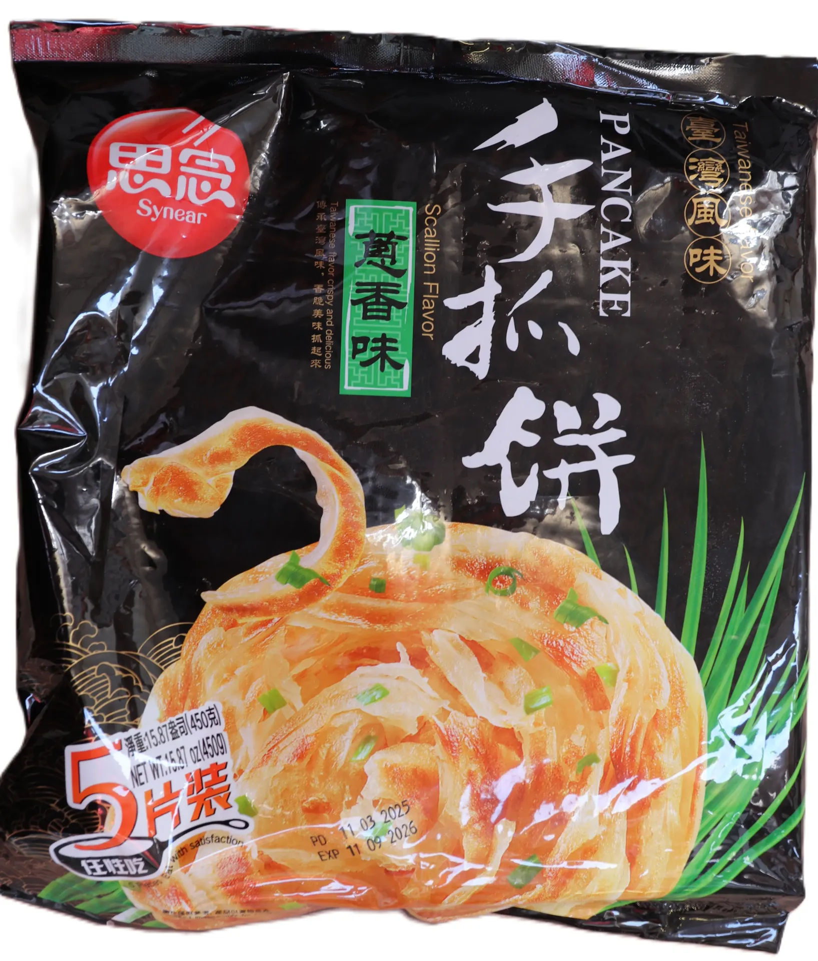 [NOUIST 482] Crepe chinois avec cebette 5pce 葱香手抓饼