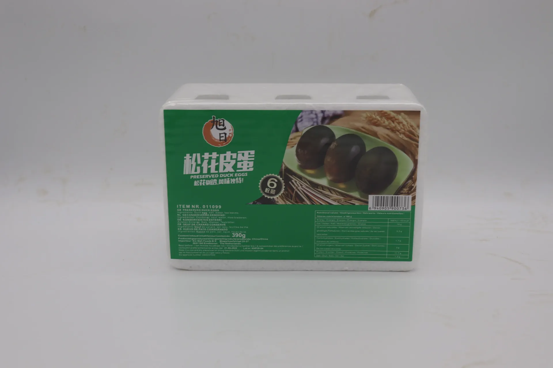 Oeufs de canard confits  6pc  旭日松花皮蛋