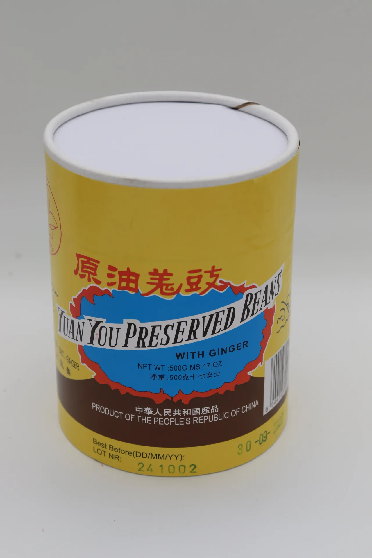 [HARICOTNOIR 504] Zwarte bonen zout tousi 40X500g  豆豉