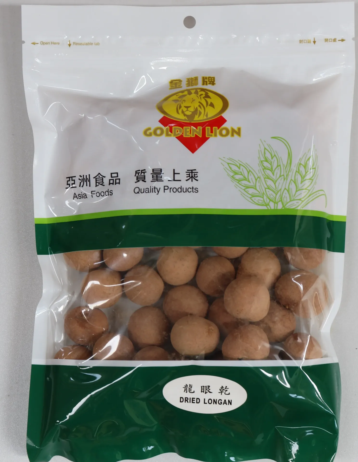 Dried Longan,50X200G 金狮牌干桂圆