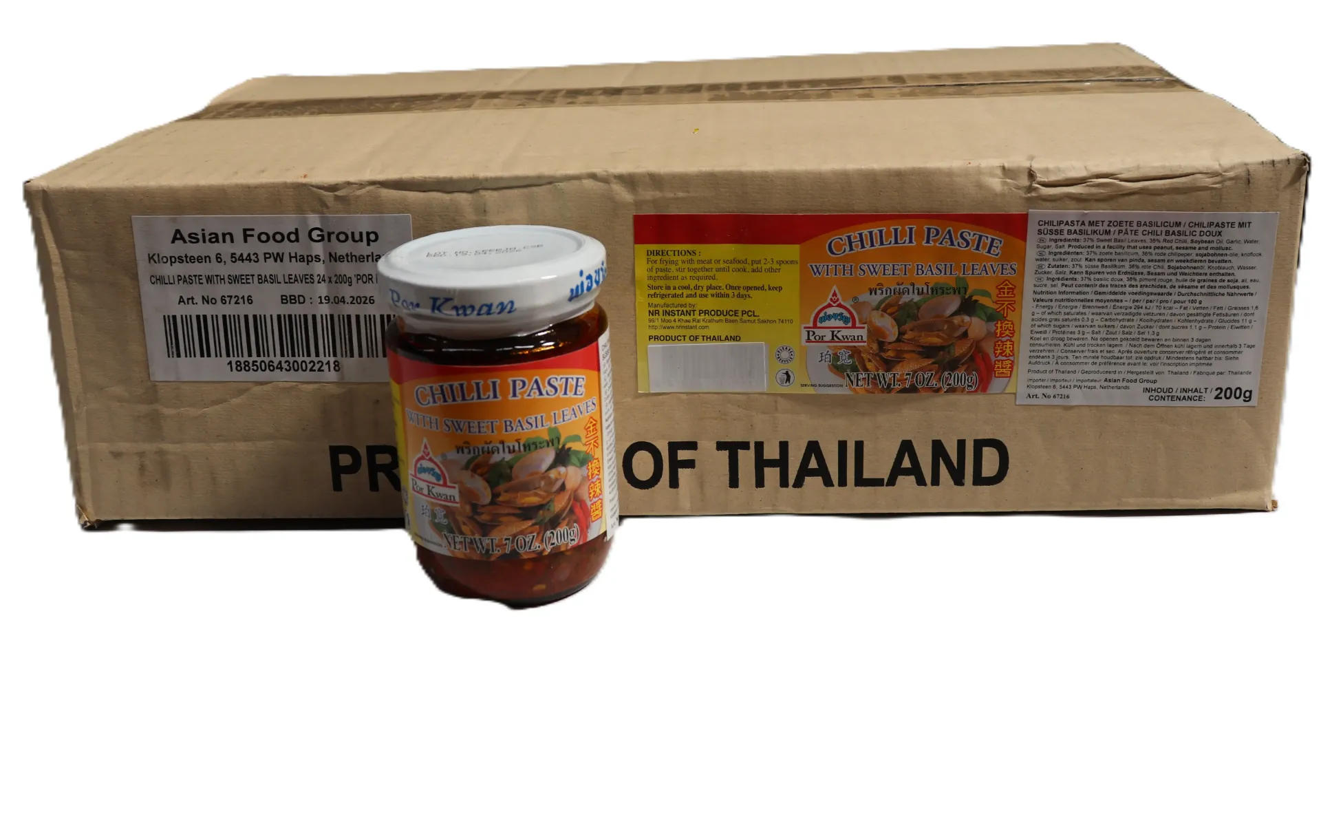 Chilli paste with sweet basil "POR KWAN" 24x 200g 金不换辣酱