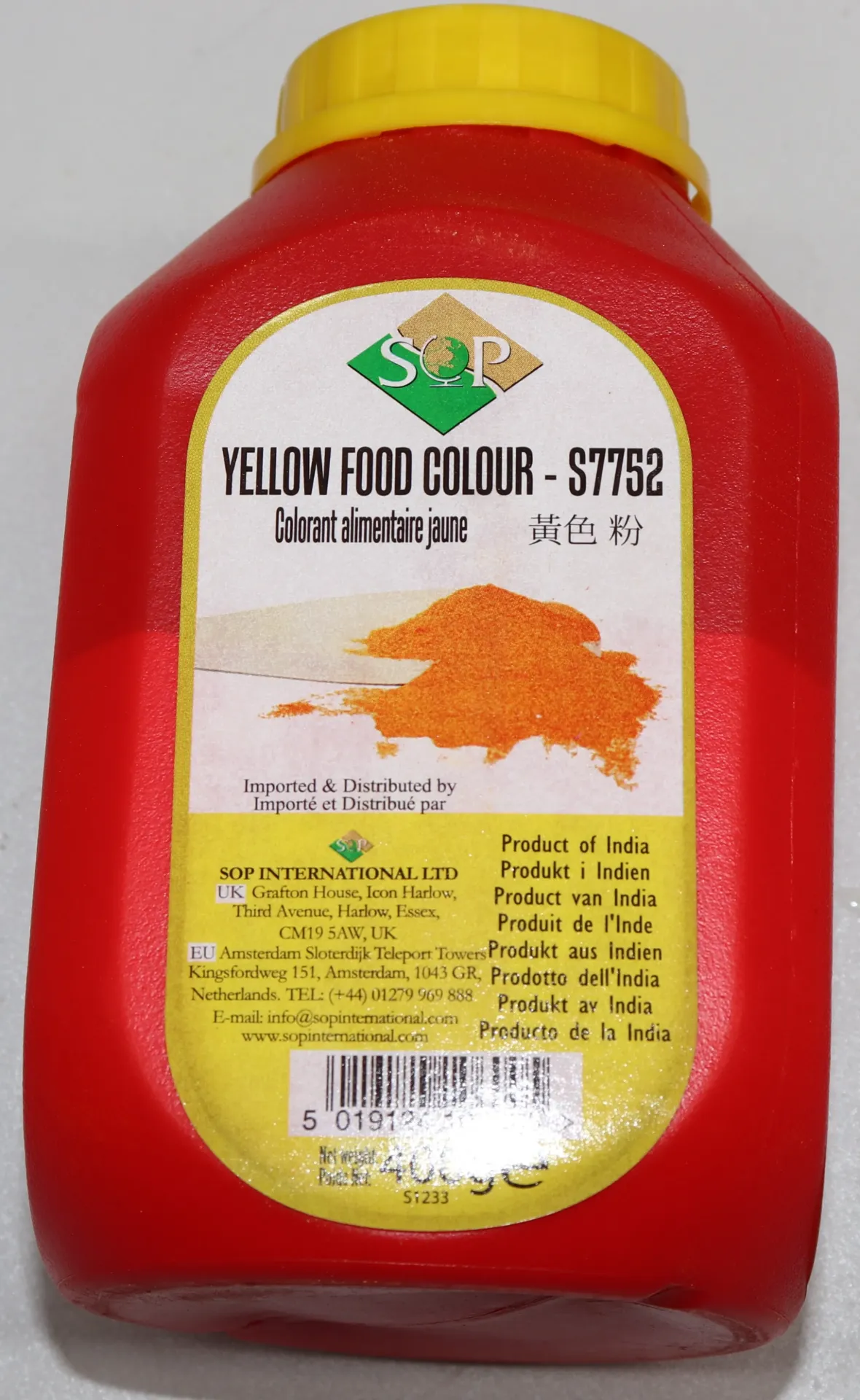 SOP Gele (jaune) voedingskleurstof 20x400g 黄色