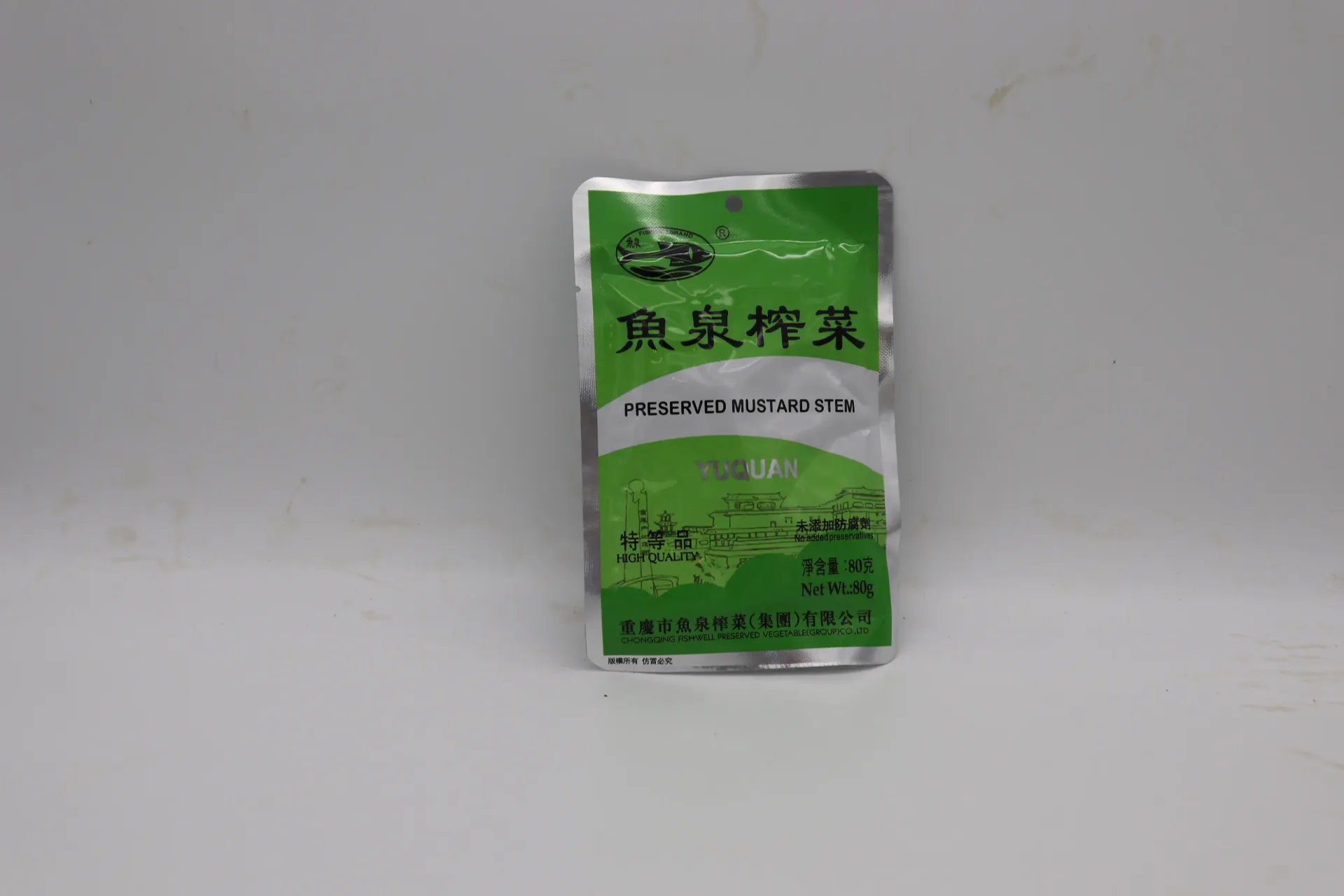 [MOU80 494] Mosterd YUQUAN 100x80g 鱼泉牌特级榨菜