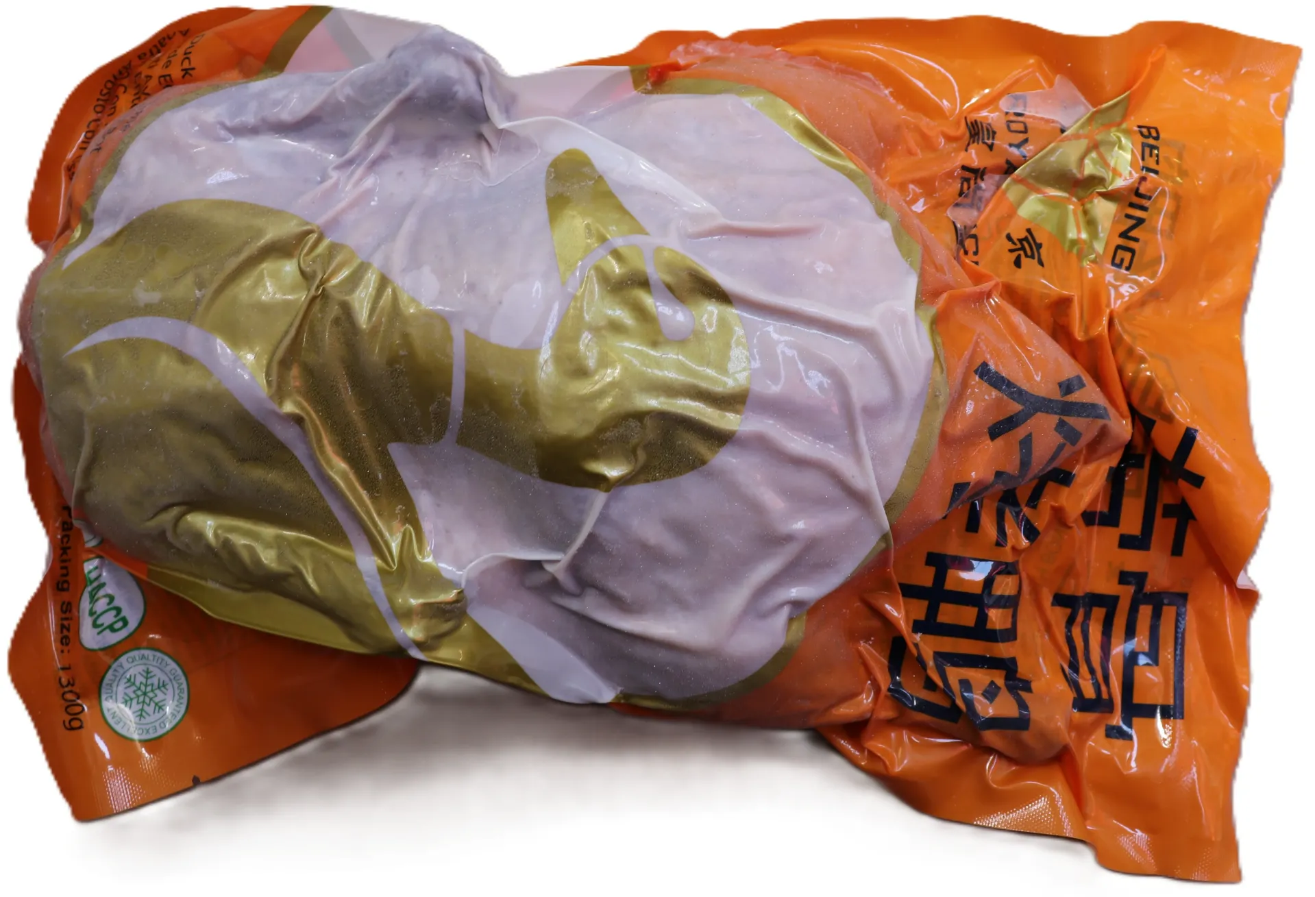 [BEI002 0000] Canard laqué entier   有骨烤鸭