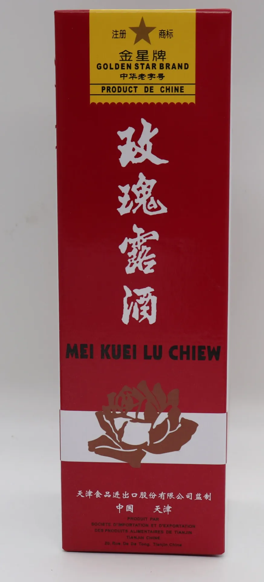 [VINMEI 653] Wijn mei kue lu 12*500ml玫瑰露