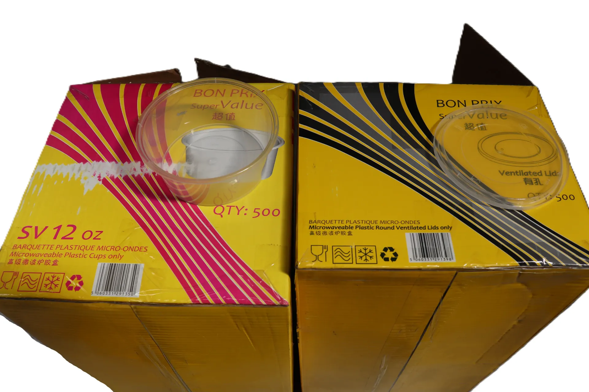 12oz ronde saus 500pc 园汁水盒
