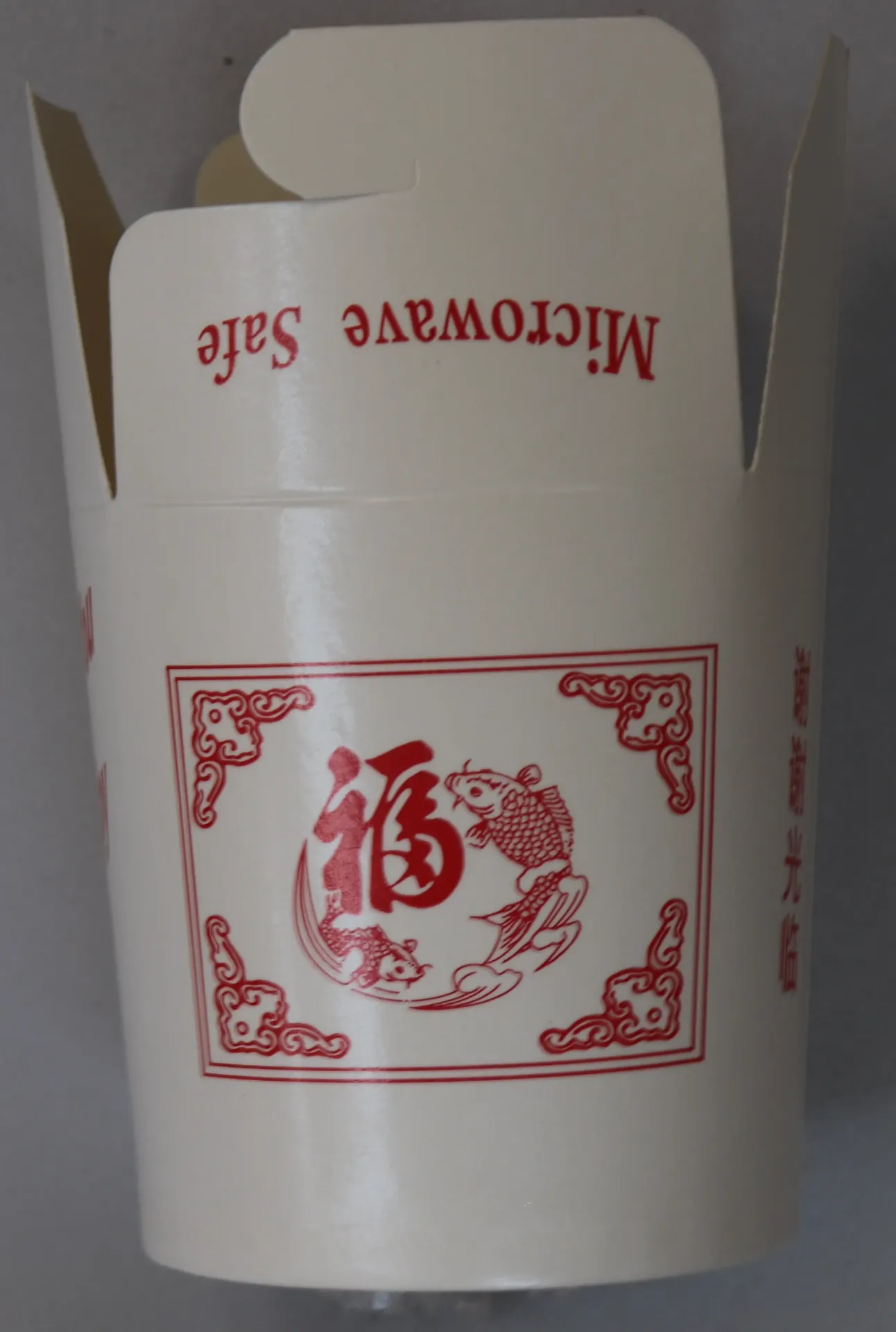 [EMPBOX 708] box emporte en papier16oz 500pc   印字外卖盒