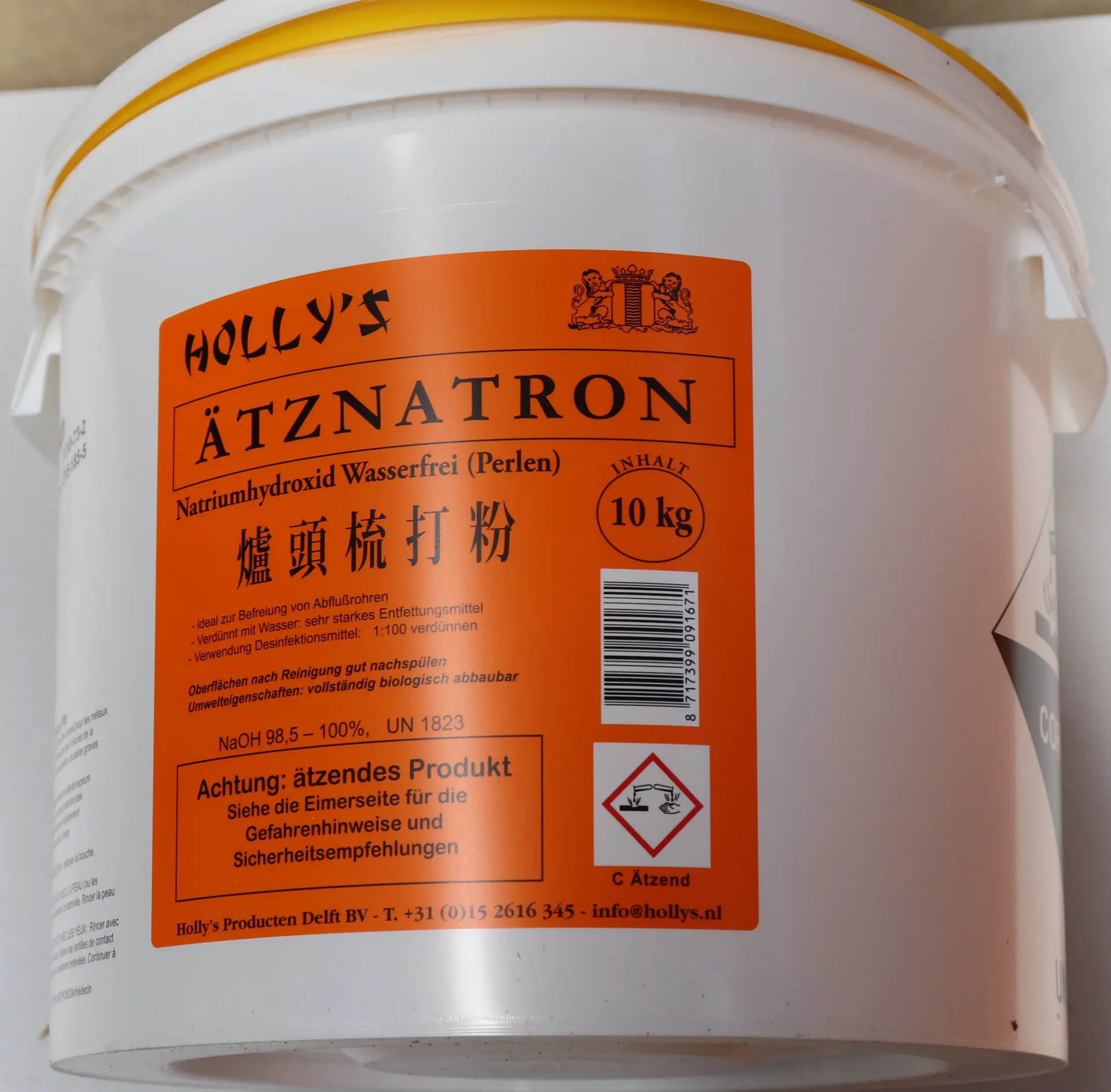 Natriumhydroxide 10 kg  洗抽风苏打粉