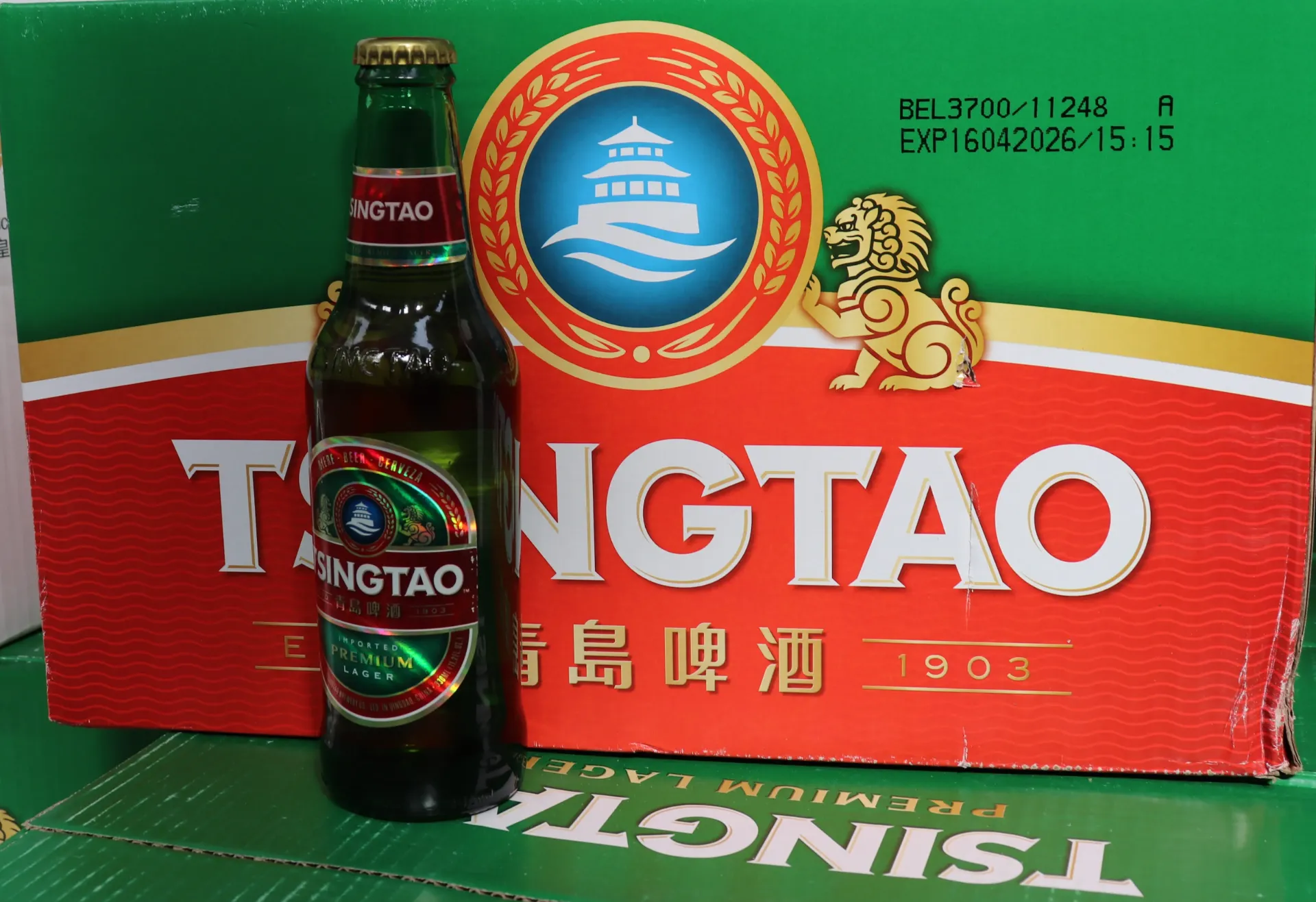 [QTB 617] Biere de tsing tao   青岛啤酒