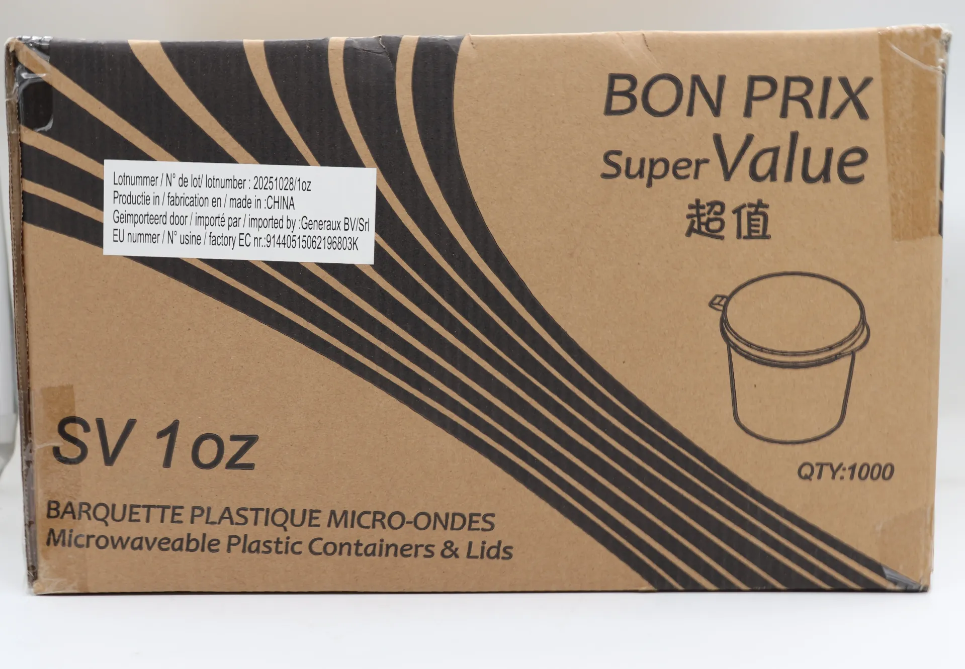[EMP1OZ 636] 1oz sauce ronde 1000pc 园汁水盒