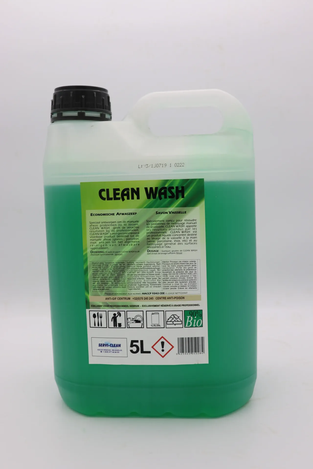 [NOTVAI5 910] Afwasmiddel groen 4x5L 洗洁精 洗碗水