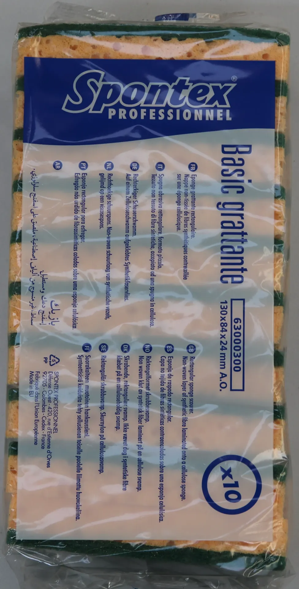 Groene schuur spons 10pc 130x84mm 海绵擦