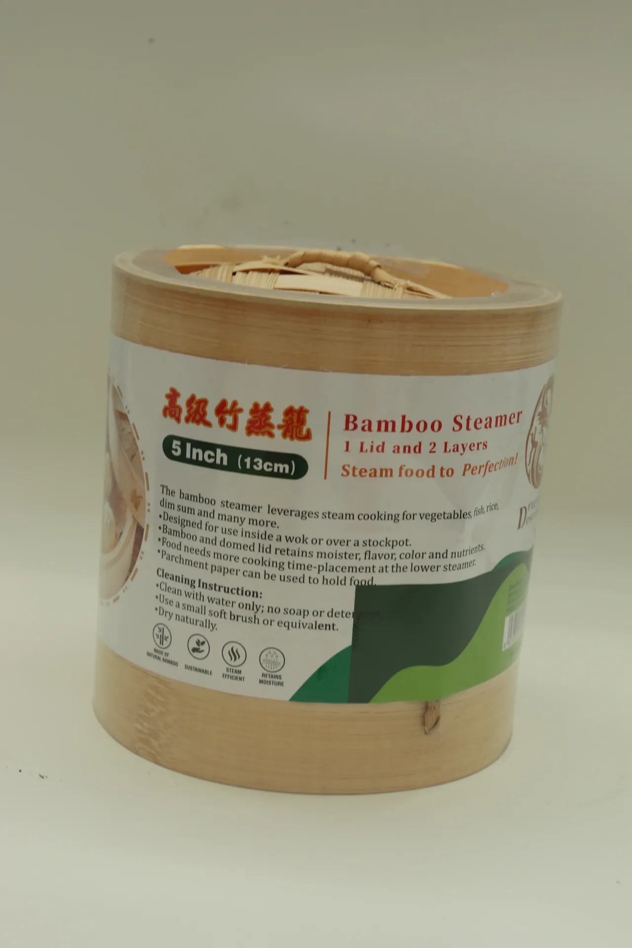 Panier de bambou à vapeur 5" 2蒸笼加1盖